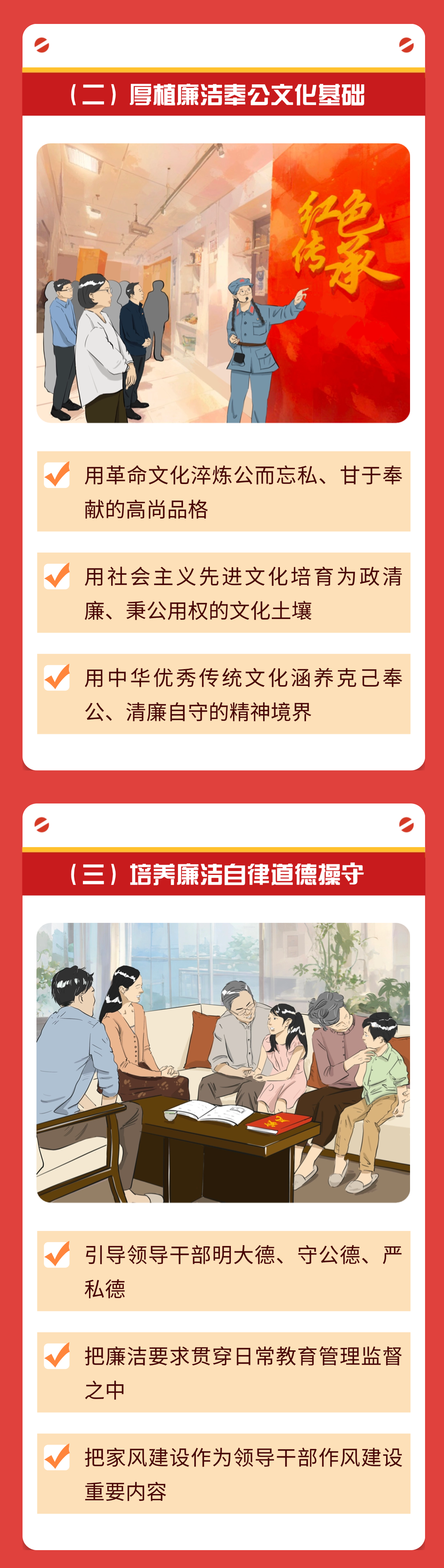c1afc2bad337d811db890a70870d6deb.png